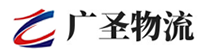 泉州到旌阳区物流公司